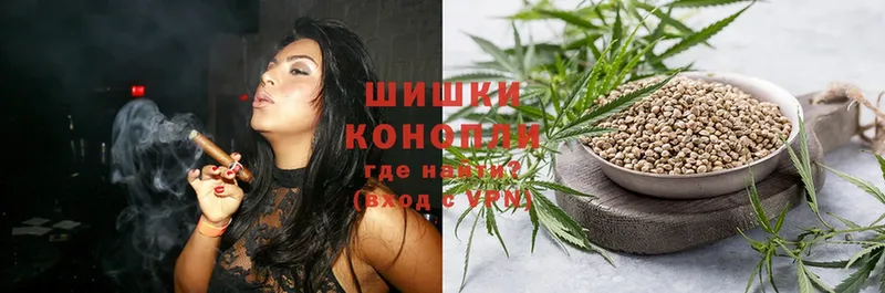 Каннабис White Widow  Вихоревка 